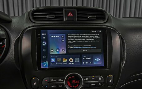 KIA Soul II рестайлинг, 2018 год, 1 760 000 рублей, 14 фотография