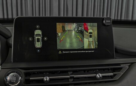 Chery Tiggo 8 I, 2020 год, 1 781 000 рублей, 15 фотография