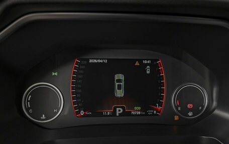 Chery Tiggo 8 I, 2020 год, 1 781 000 рублей, 22 фотография