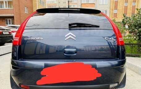 Citroen C4 II рестайлинг, 2010 год, 430 000 рублей, 3 фотография