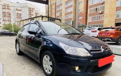 Citroen C4 II рестайлинг, 2010 год, 430 000 рублей, 1 фотография