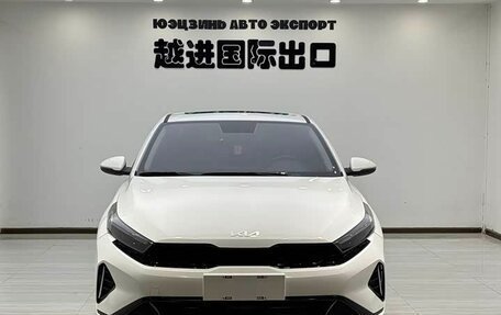 KIA K3, 2023 год, 1 685 600 рублей, 2 фотография