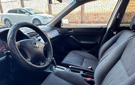 Honda Civic VII, 2004 год, 445 000 рублей, 10 фотография