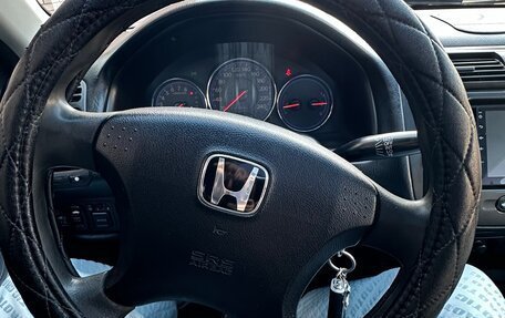 Honda Civic VII, 2004 год, 445 000 рублей, 15 фотография