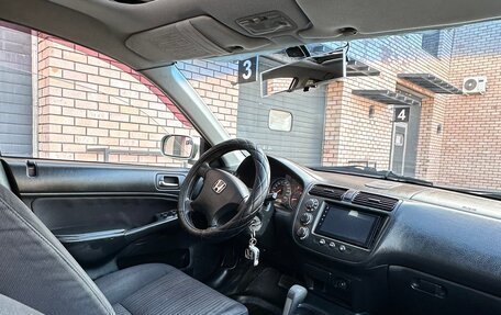 Honda Civic VII, 2004 год, 445 000 рублей, 11 фотография