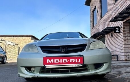 Honda Civic VII, 2004 год, 445 000 рублей, 8 фотография