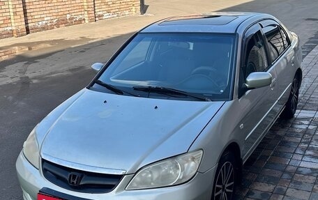 Honda Civic VII, 2004 год, 445 000 рублей, 1 фотография