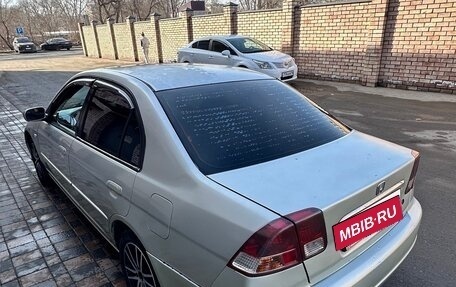 Honda Civic VII, 2004 год, 445 000 рублей, 3 фотография
