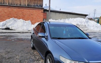 Honda Accord VII рестайлинг, 2005 год, 720 000 рублей, 1 фотография