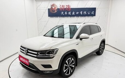 Volkswagen Tharu, 2022 год, 2 076 000 рублей, 1 фотография