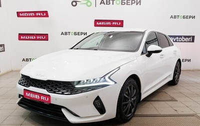 KIA K5, 2021 год, 2 472 500 рублей, 1 фотография