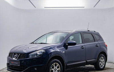 Nissan Qashqai+2 I, 2012 год, 1 150 000 рублей, 1 фотография