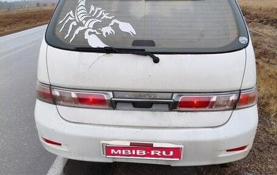 Toyota Gaia, 2001 год, 650 000 рублей, 1 фотография