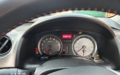 Honda Stream II, 2009 год, 1 190 000 рублей, 1 фотография