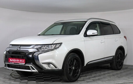 Mitsubishi Outlander III рестайлинг 3, 2019 год, 2 759 000 рублей, 1 фотография