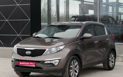 KIA Sportage III, 2015 год, 1 500 000 рублей, 1 фотография