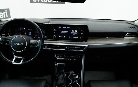 KIA K5, 2021 год, 2 472 500 рублей, 15 фотография