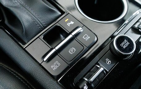 KIA K5, 2021 год, 2 472 500 рублей, 25 фотография