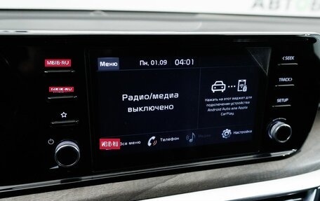 KIA K5, 2021 год, 2 472 500 рублей, 26 фотография