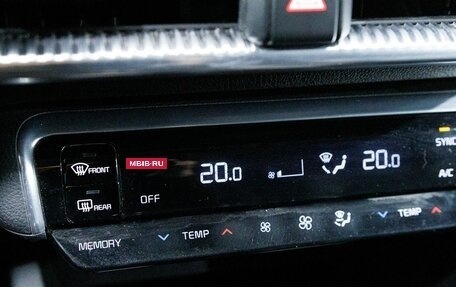 KIA K5, 2021 год, 2 472 500 рублей, 28 фотография