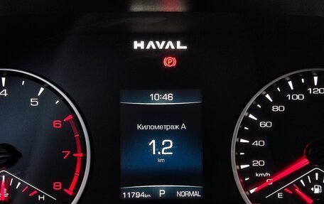 Haval Jolion, 2024 год, 2 325 000 рублей, 13 фотография