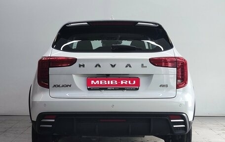 Haval Jolion, 2024 год, 2 325 000 рублей, 6 фотография