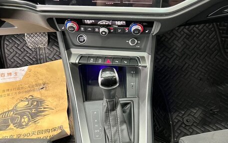 Audi Q3, 2022 год, 2 600 000 рублей, 11 фотография