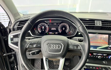 Audi Q3, 2022 год, 2 600 000 рублей, 12 фотография