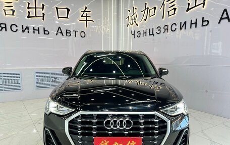 Audi Q3, 2022 год, 2 600 000 рублей, 6 фотография