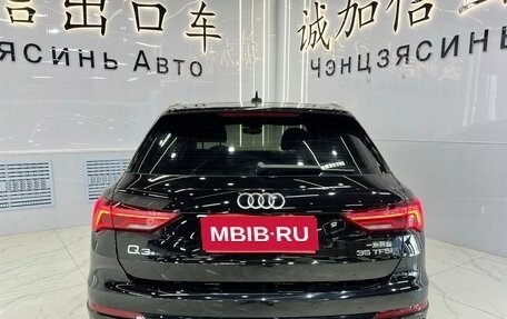 Audi Q3, 2022 год, 2 600 000 рублей, 2 фотография