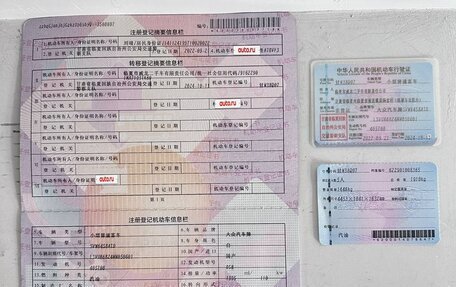 Volkswagen Tharu, 2022 год, 2 076 000 рублей, 21 фотография