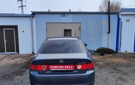 Honda Accord VII рестайлинг, 2005 год, 720 000 рублей, 5 фотография