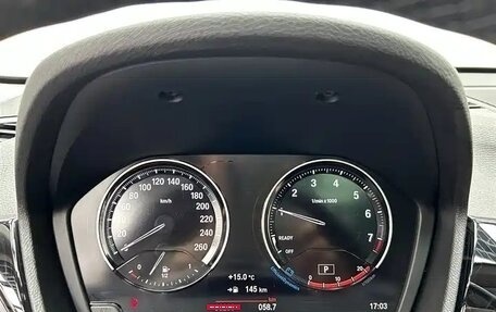 BMW X1, 2022 год, 2 467 000 рублей, 12 фотография