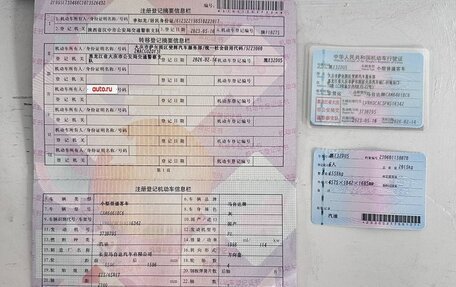 Mazda CX-5 II, 2023 год, 2 421 000 рублей, 23 фотография