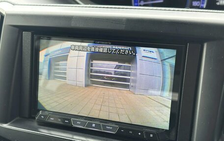 Suzuki Solio III, 2019 год, 950 000 рублей, 13 фотография