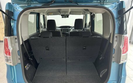 Suzuki Solio III, 2019 год, 950 000 рублей, 26 фотография