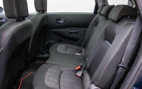 Nissan Qashqai+2 I, 2012 год, 1 150 000 рублей, 11 фотография