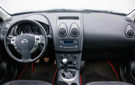 Nissan Qashqai+2 I, 2012 год, 1 150 000 рублей, 13 фотография