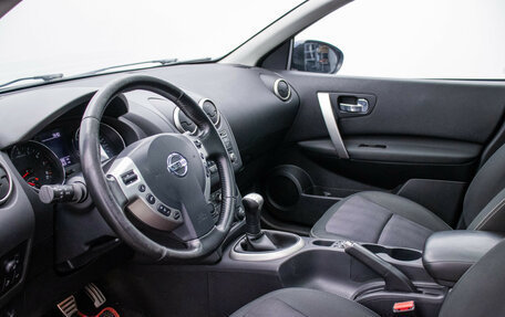 Nissan Qashqai+2 I, 2012 год, 1 150 000 рублей, 9 фотография