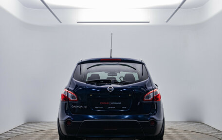 Nissan Qashqai+2 I, 2012 год, 1 150 000 рублей, 4 фотография