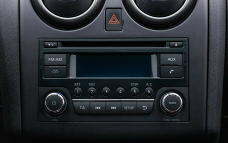 Nissan Qashqai+2 I, 2012 год, 1 150 000 рублей, 14 фотография