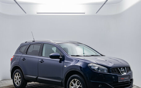 Nissan Qashqai+2 I, 2012 год, 1 150 000 рублей, 7 фотография