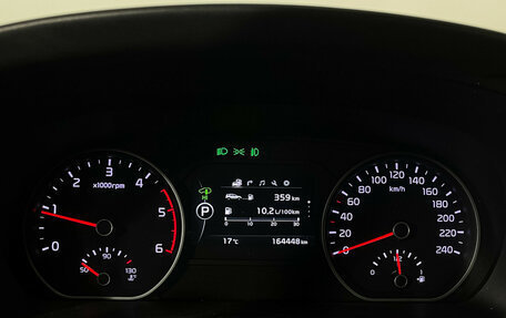 KIA Mohave I, 2019 год, 3 297 000 рублей, 11 фотография