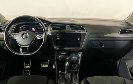 Volkswagen Tiguan II, 2020 год, 2 870 000 рублей, 12 фотография