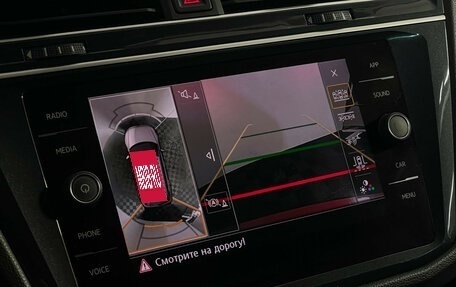 Volkswagen Tiguan II, 2020 год, 2 870 000 рублей, 17 фотография