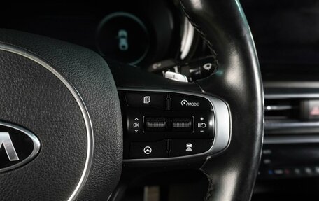 KIA K5, 2020 год, 2 749 000 рублей, 30 фотография