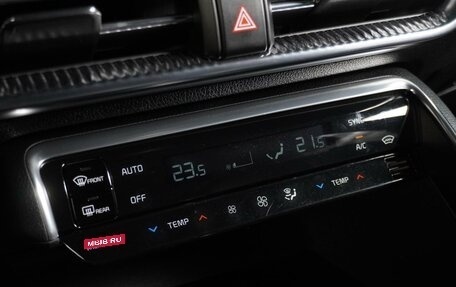 KIA K5, 2020 год, 2 749 000 рублей, 25 фотография