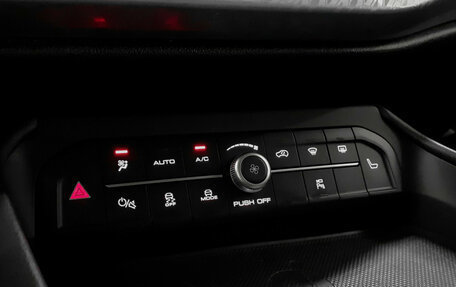 Haval F7x I, 2023 год, 2 310 000 рублей, 16 фотография