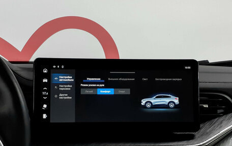 Haval F7x I, 2023 год, 2 310 000 рублей, 14 фотография