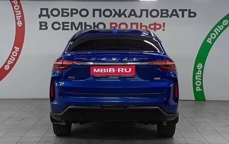 Haval F7x I, 2023 год, 2 310 000 рублей, 5 фотография